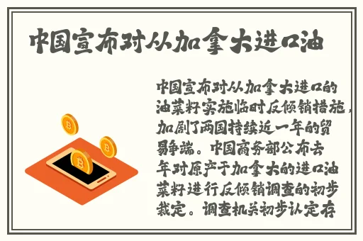 九九99线视频在线观看