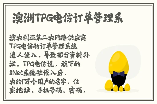 胡桃黄瓜x自己出牛奶