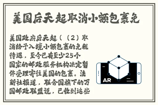 水萝拉高清线视频第二部