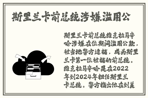精华液一区二区区别