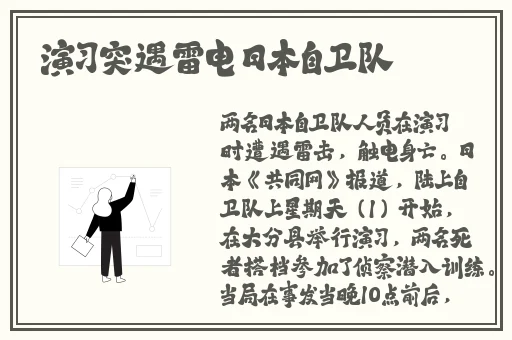 最新厕拍逼