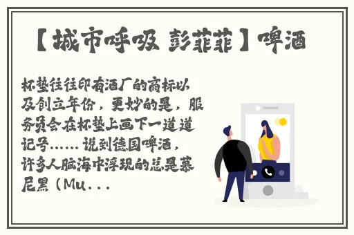 捕鱼赚金币兑人民币