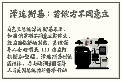 小猪视频官网在线观看免费