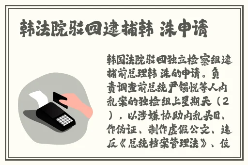 91精产品