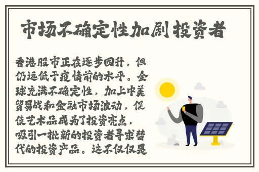 麻花传MD0174苏蜜清歌